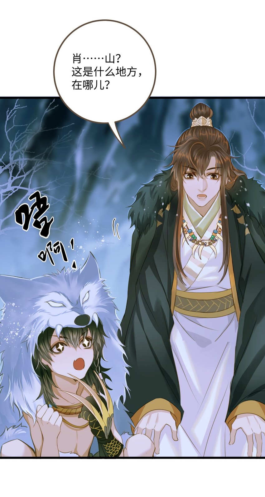 078 肖山22