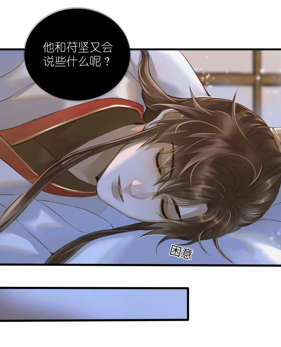 020 伺候7