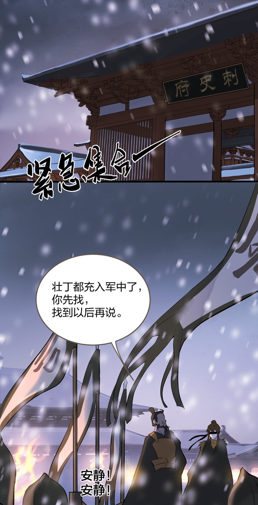 001 囚犯22