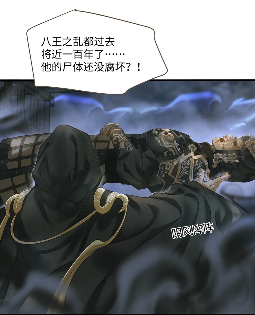 011 发现18