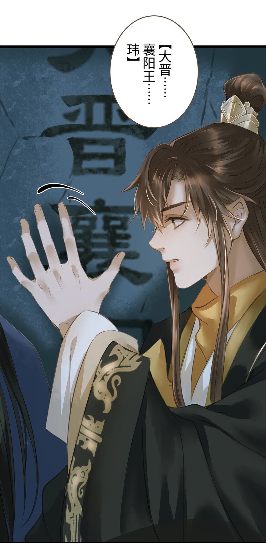 011 发现16