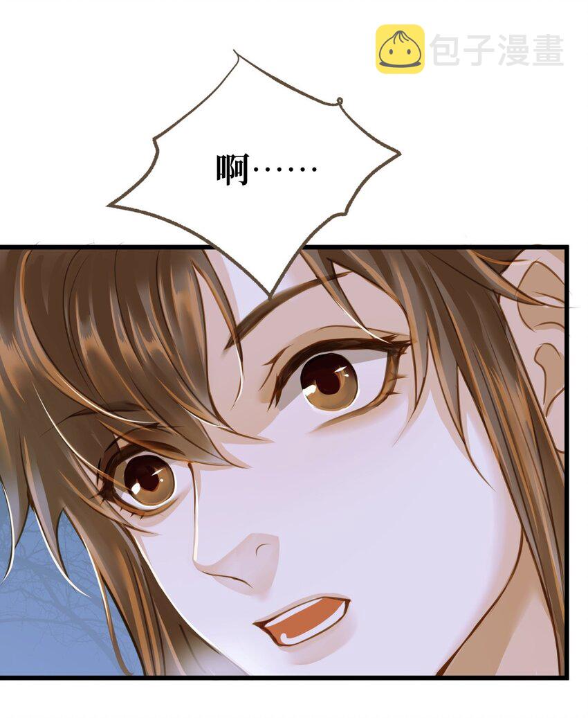 082 不错，我是妖11