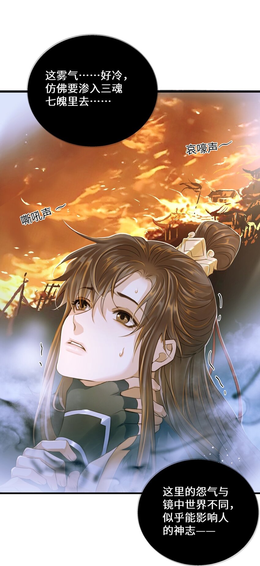 079 记忆16