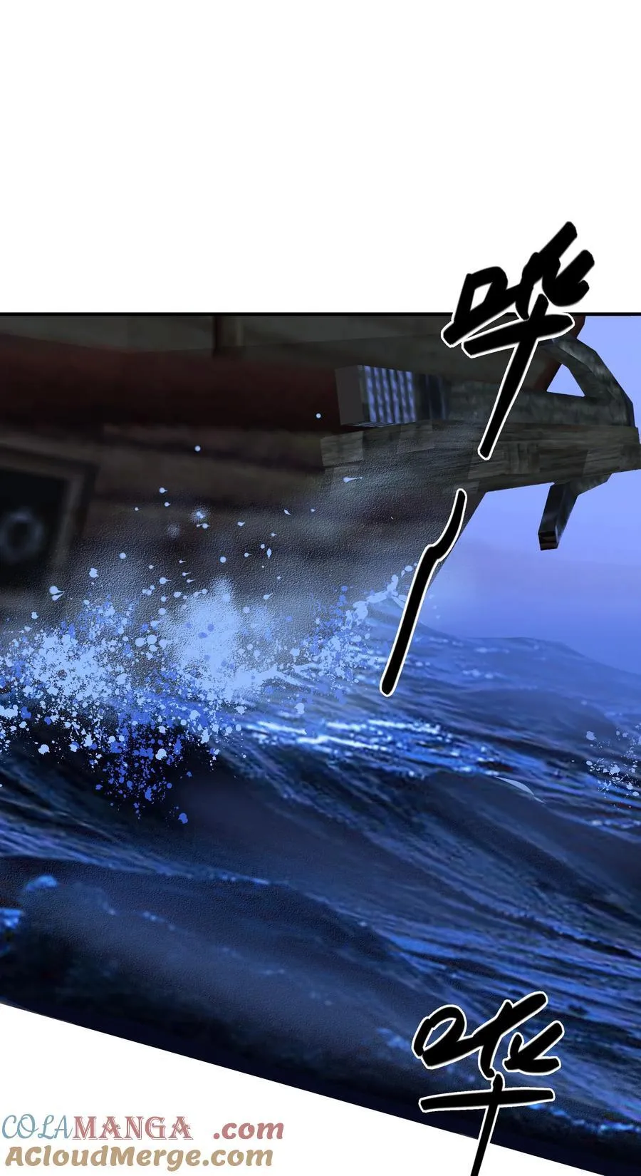 109 所谓天意28