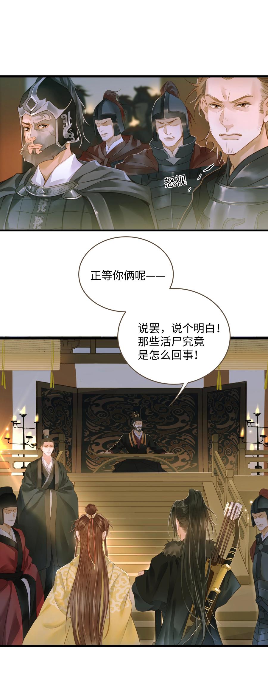 048 缘由9