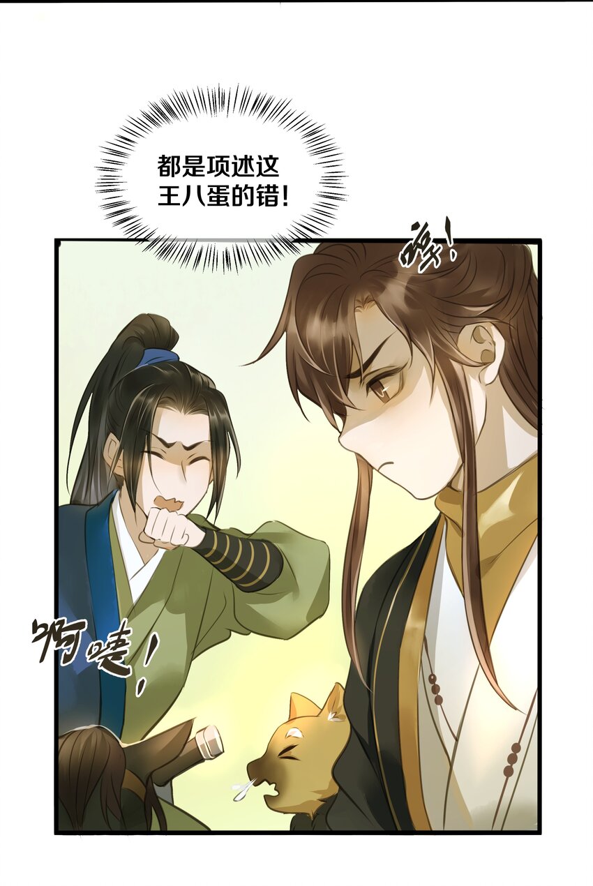 015 长安17