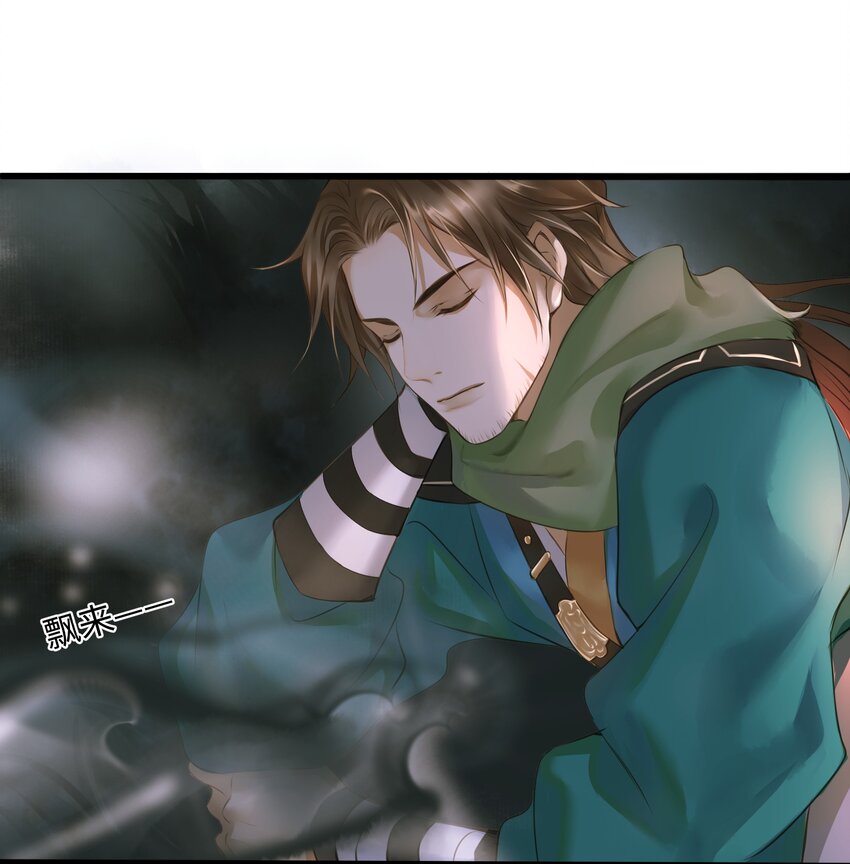 009 遇袭23