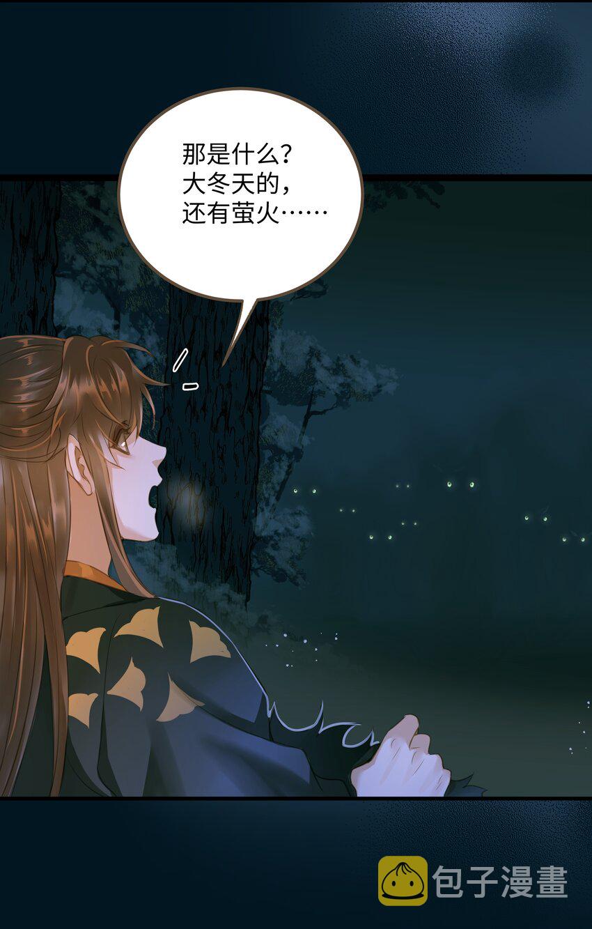 073 狼群8