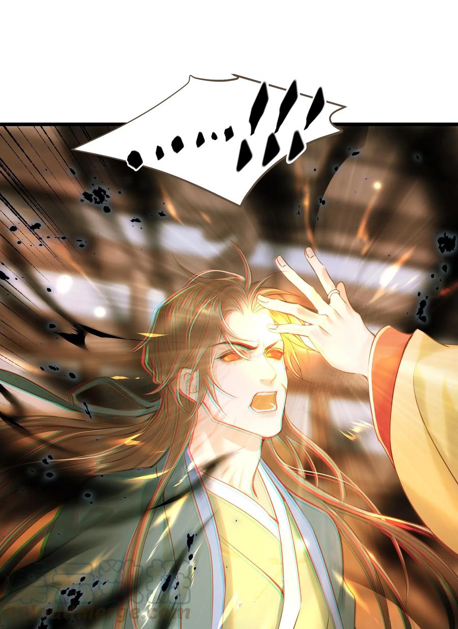 038 逃出8