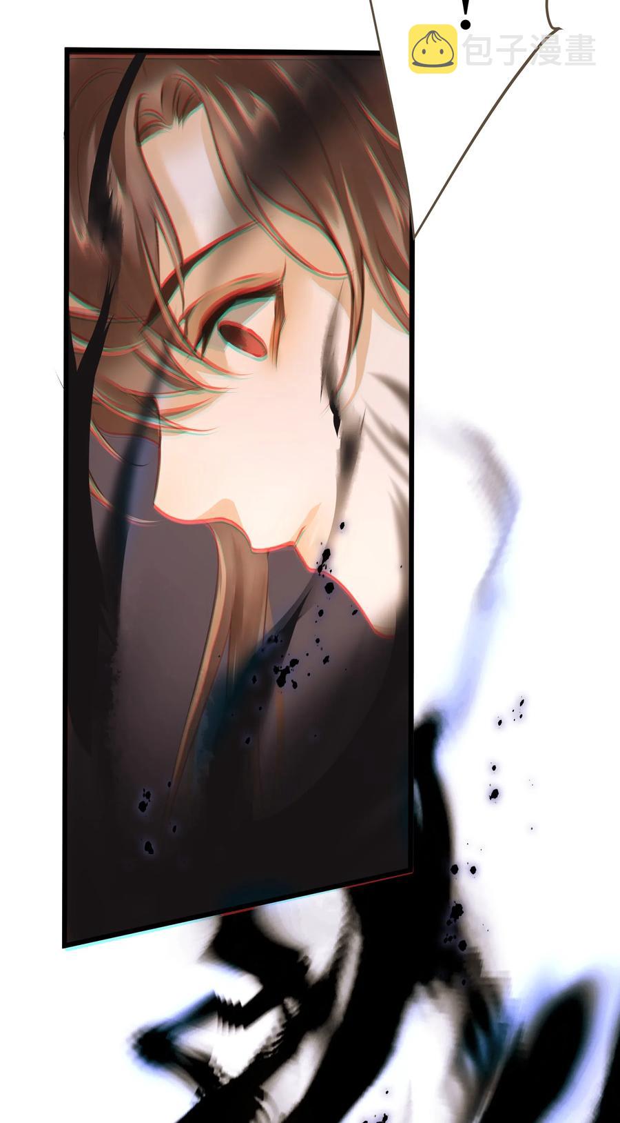 038 逃出33