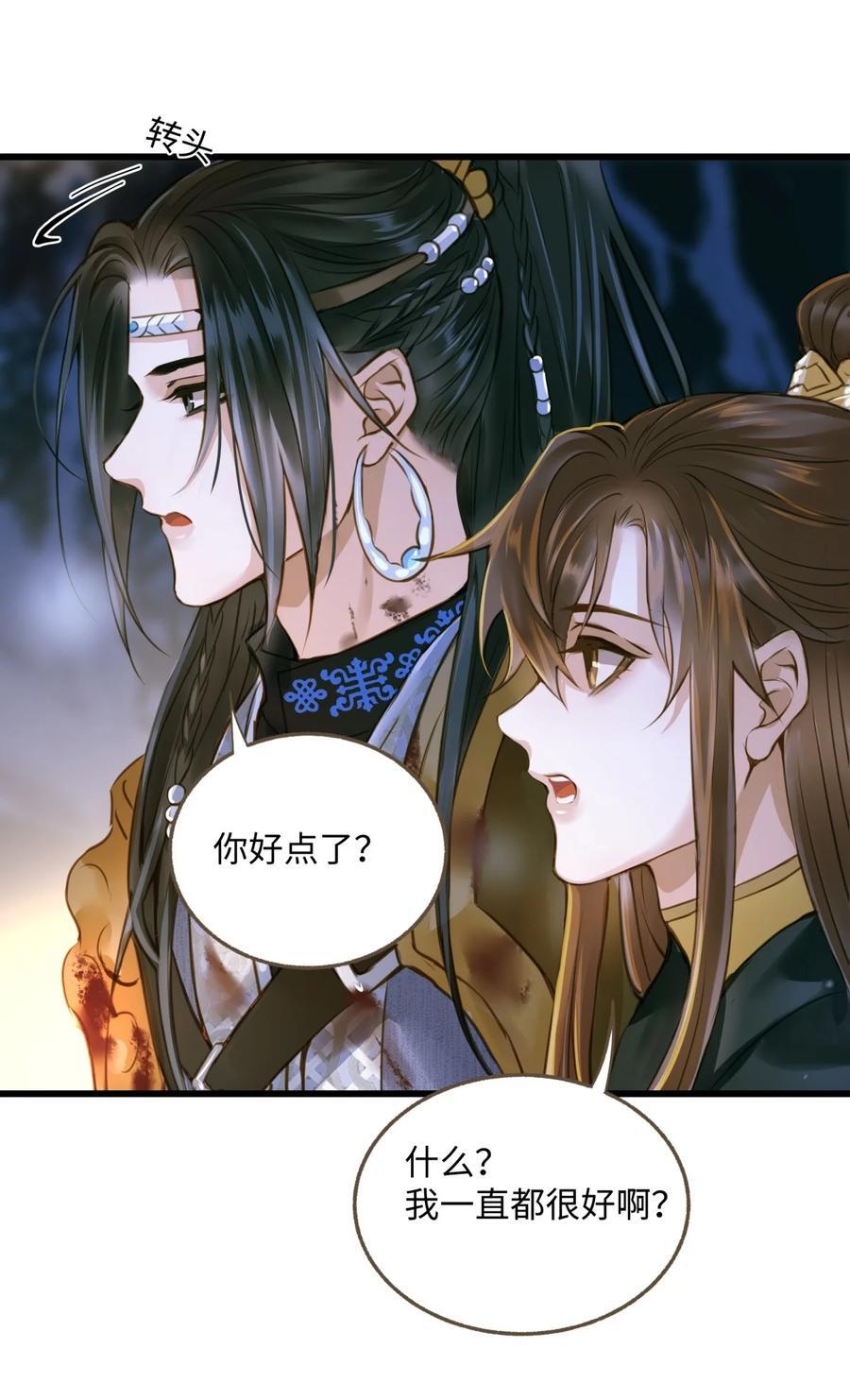 100 依偎7