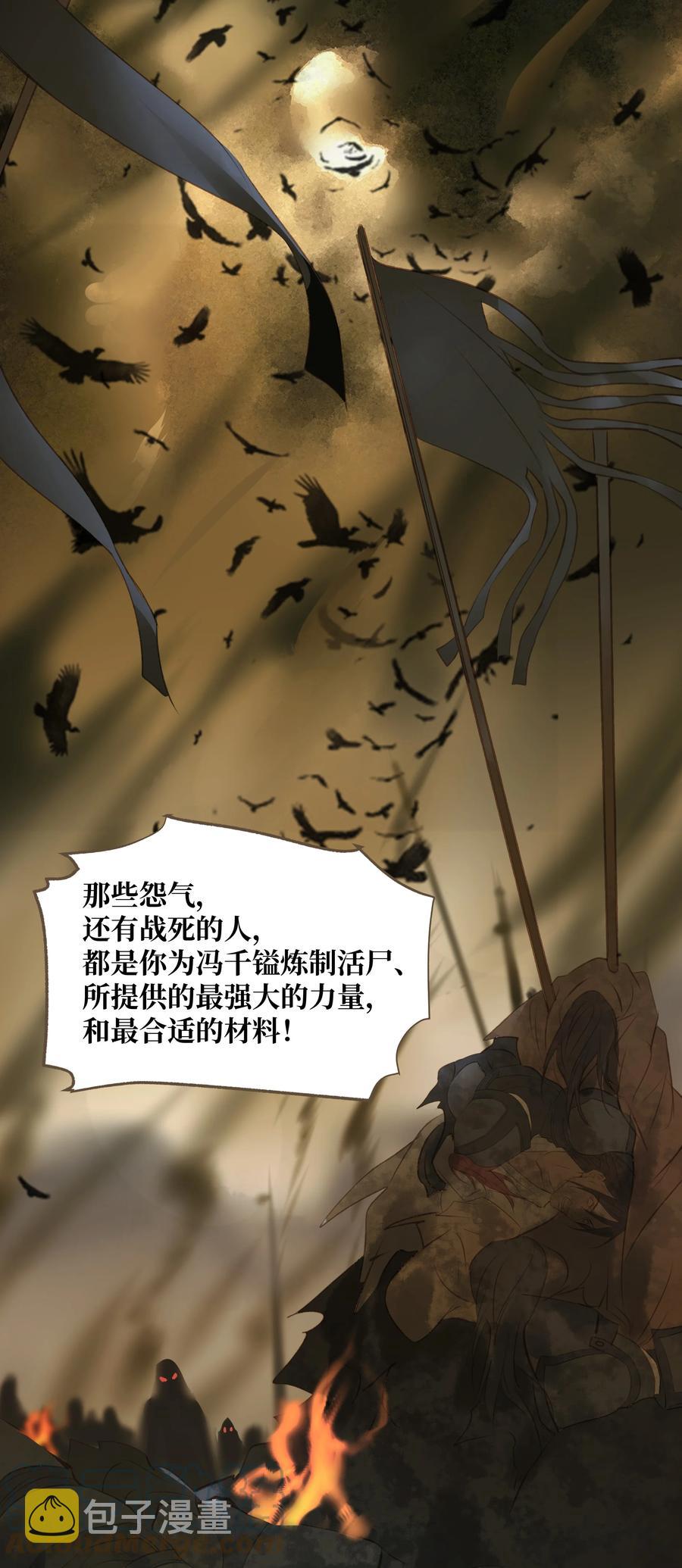 048 缘由18