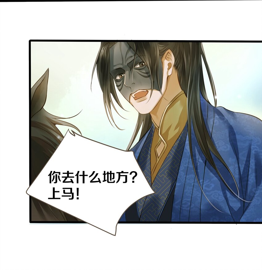 016 旧识5