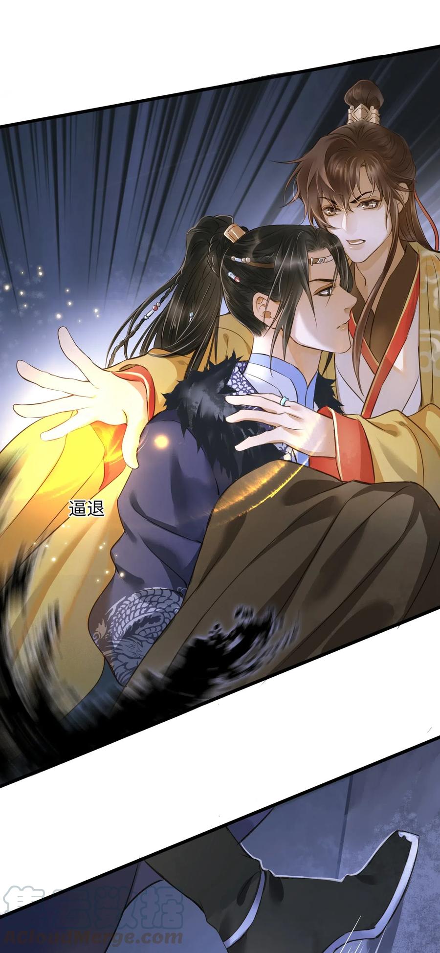 026 质问15
