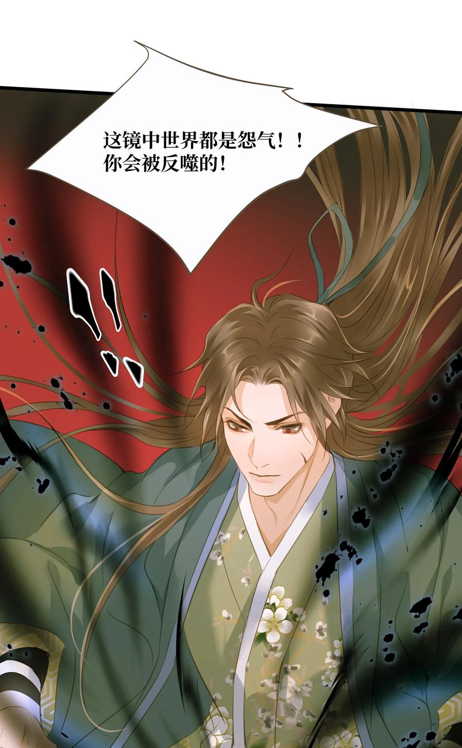 037 森罗万象31