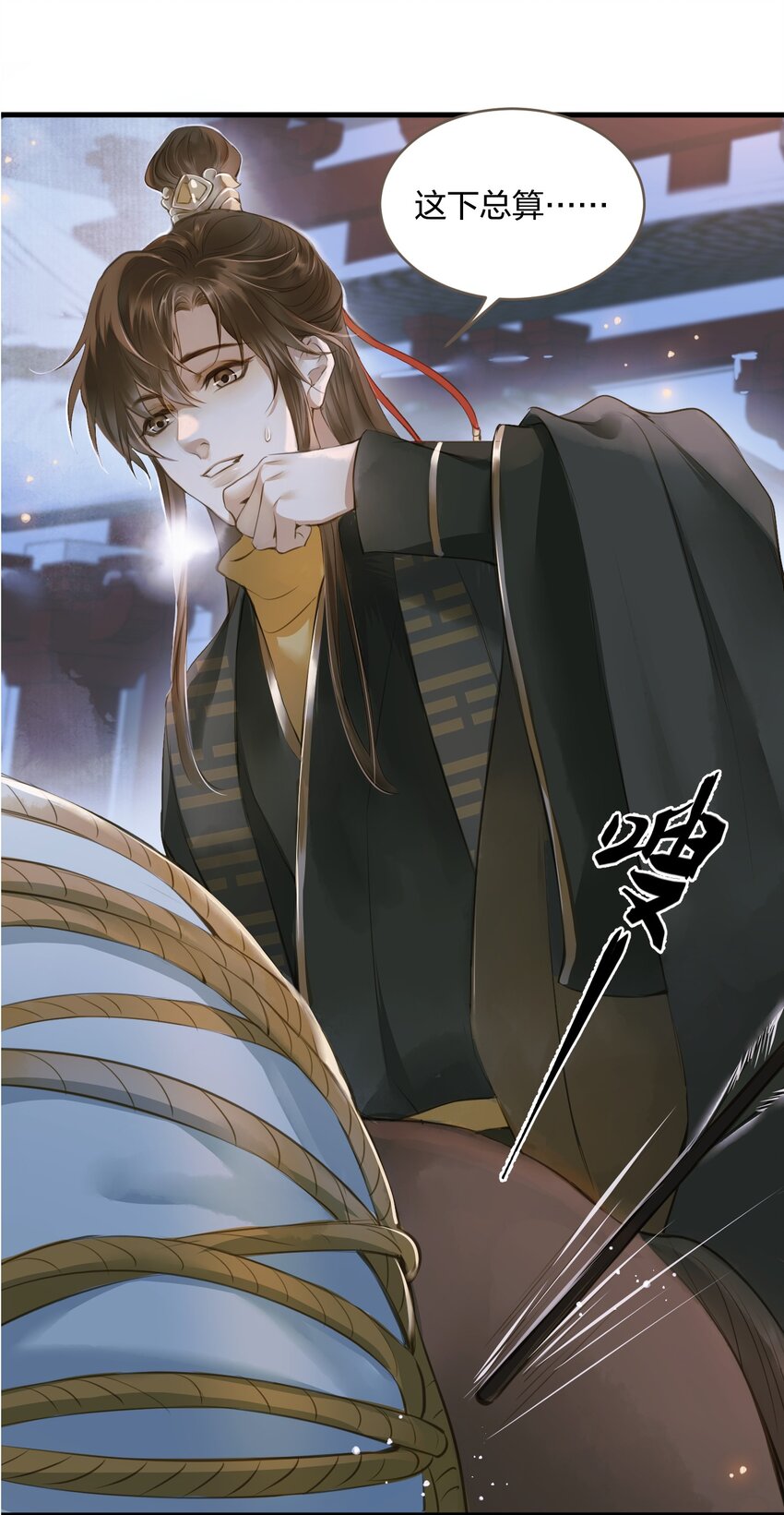 004 逃亡20