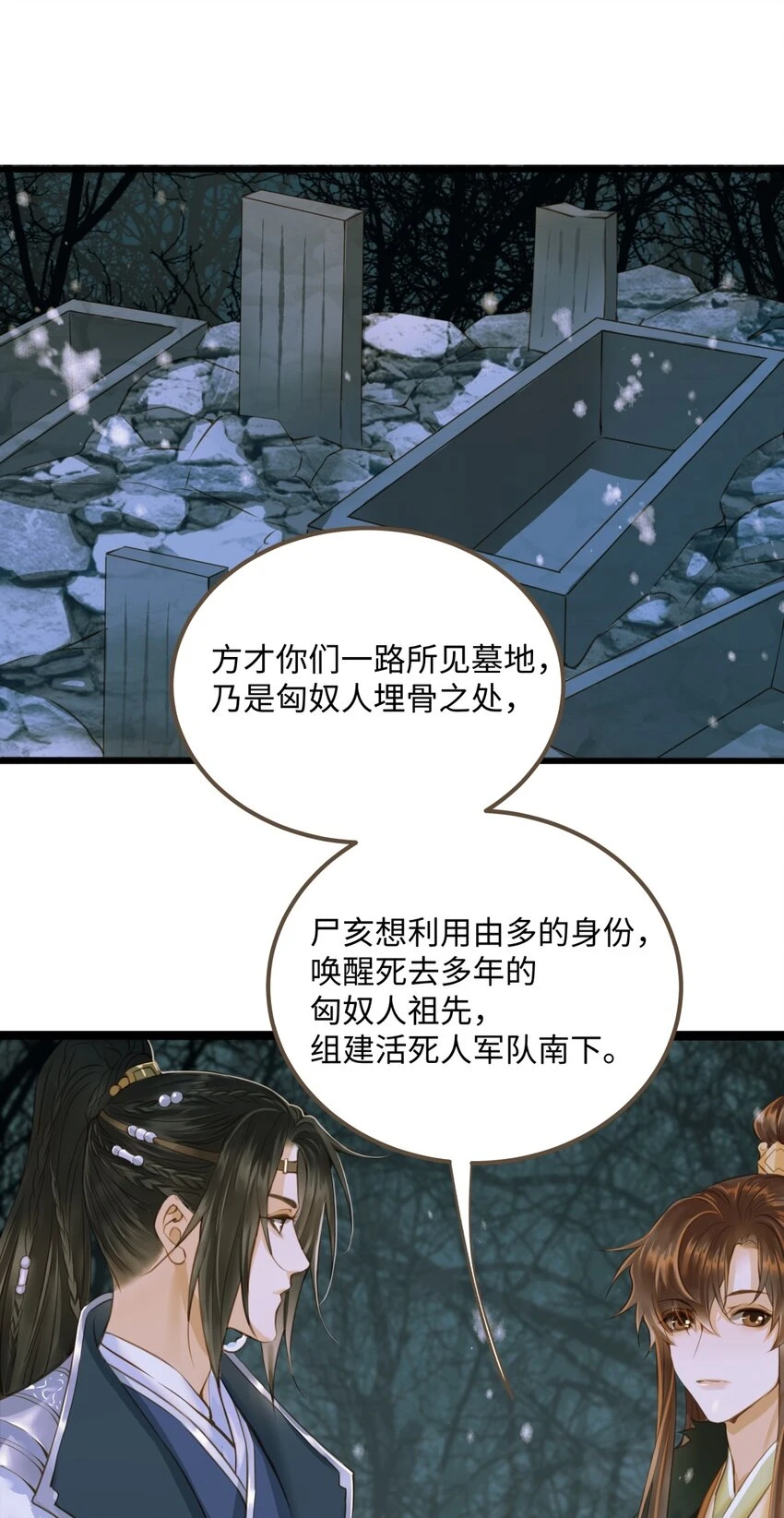 083 真实目的32