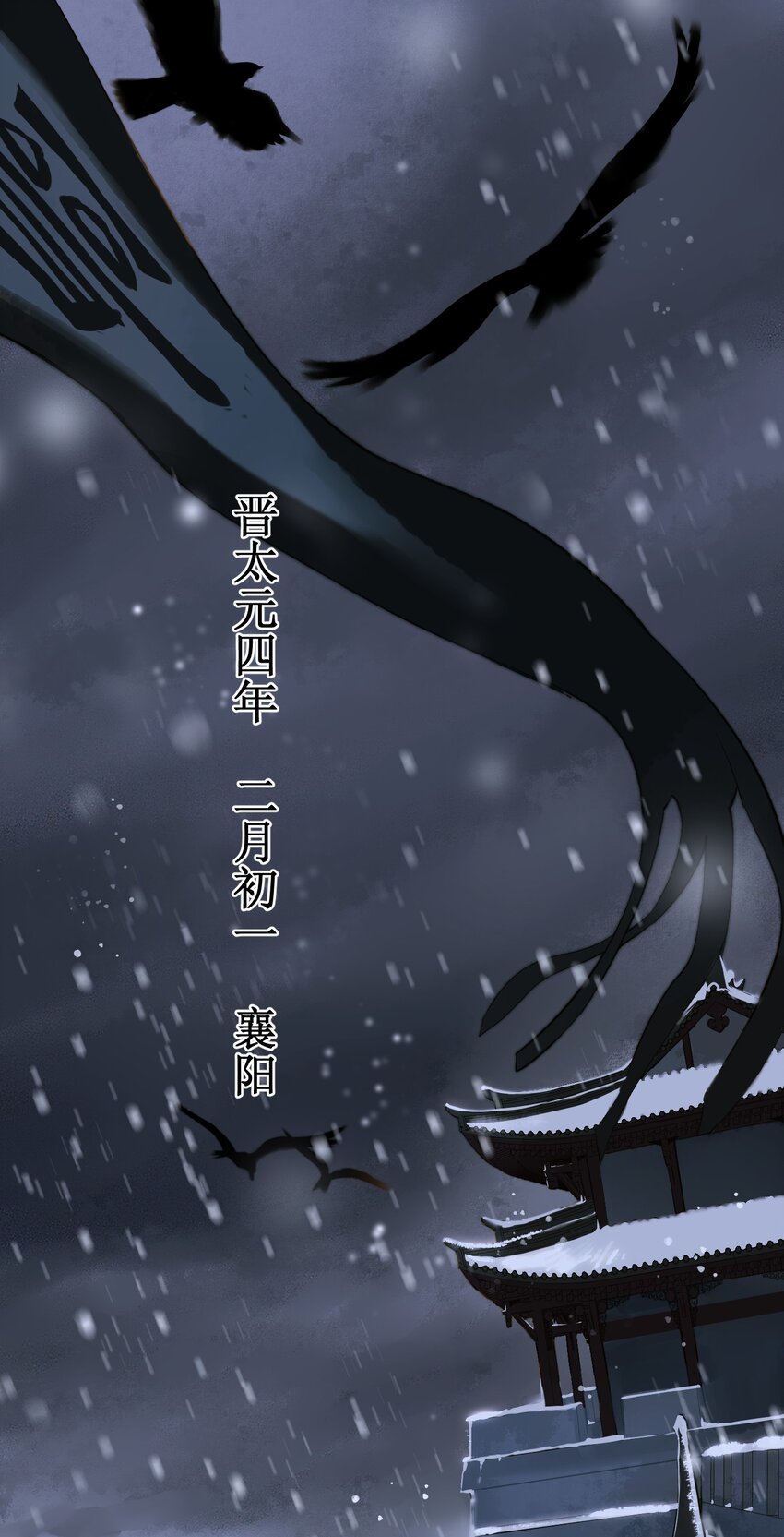 001 囚犯1