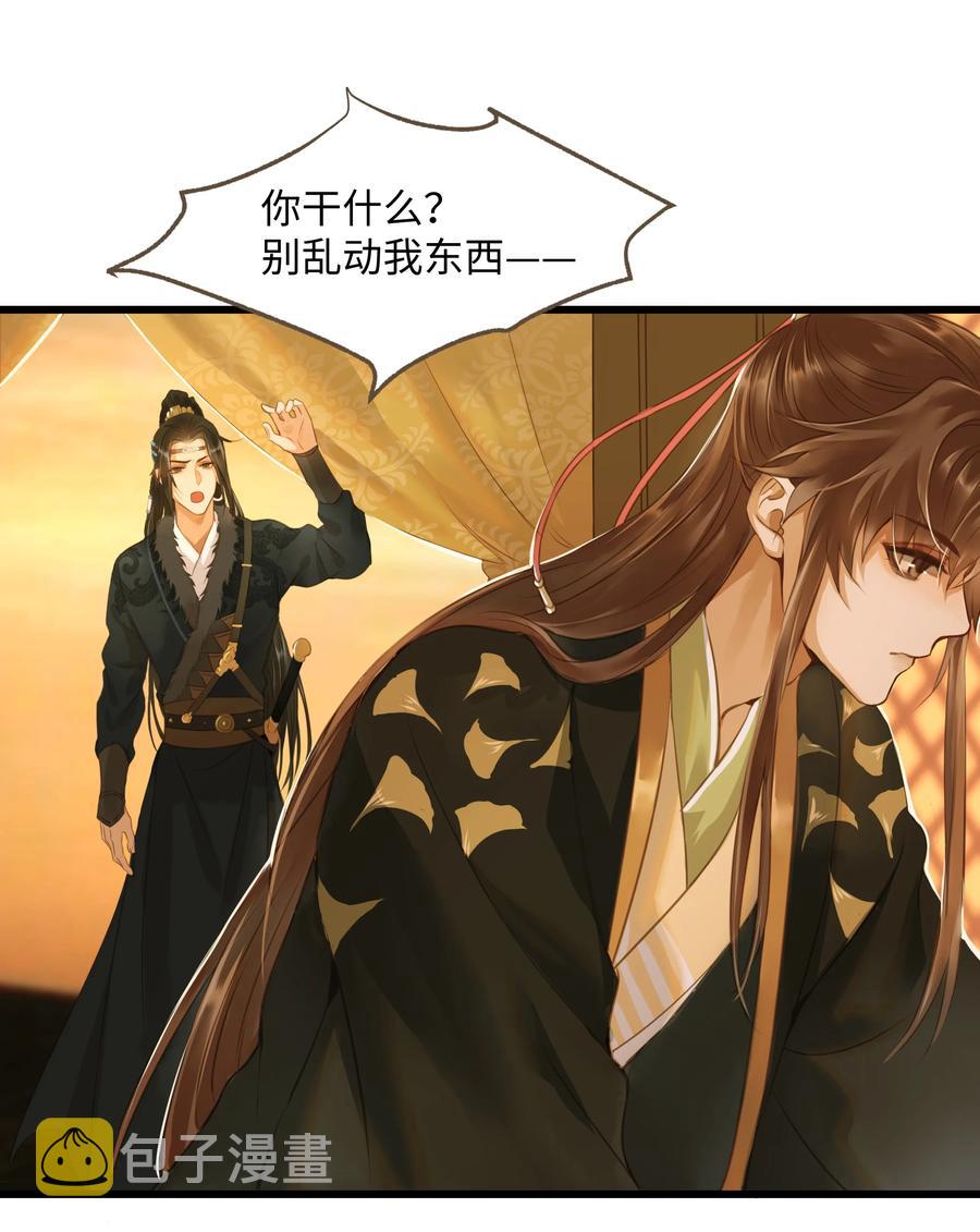 057 我要烧水，我要洗澡3
