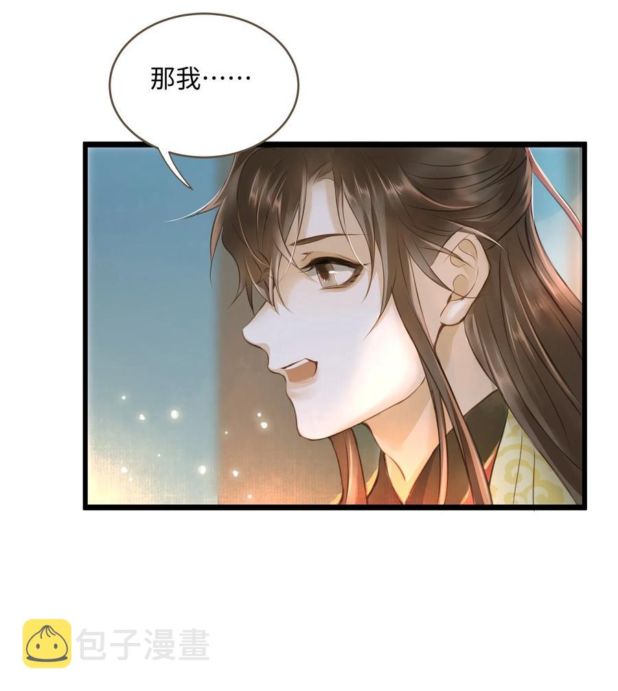 042 劫后19