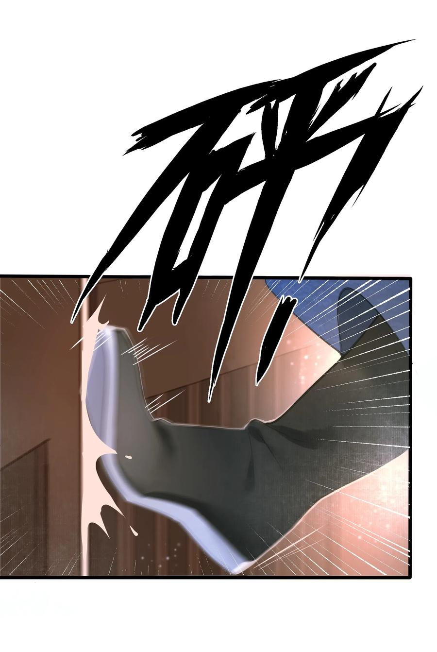 020 伺候8