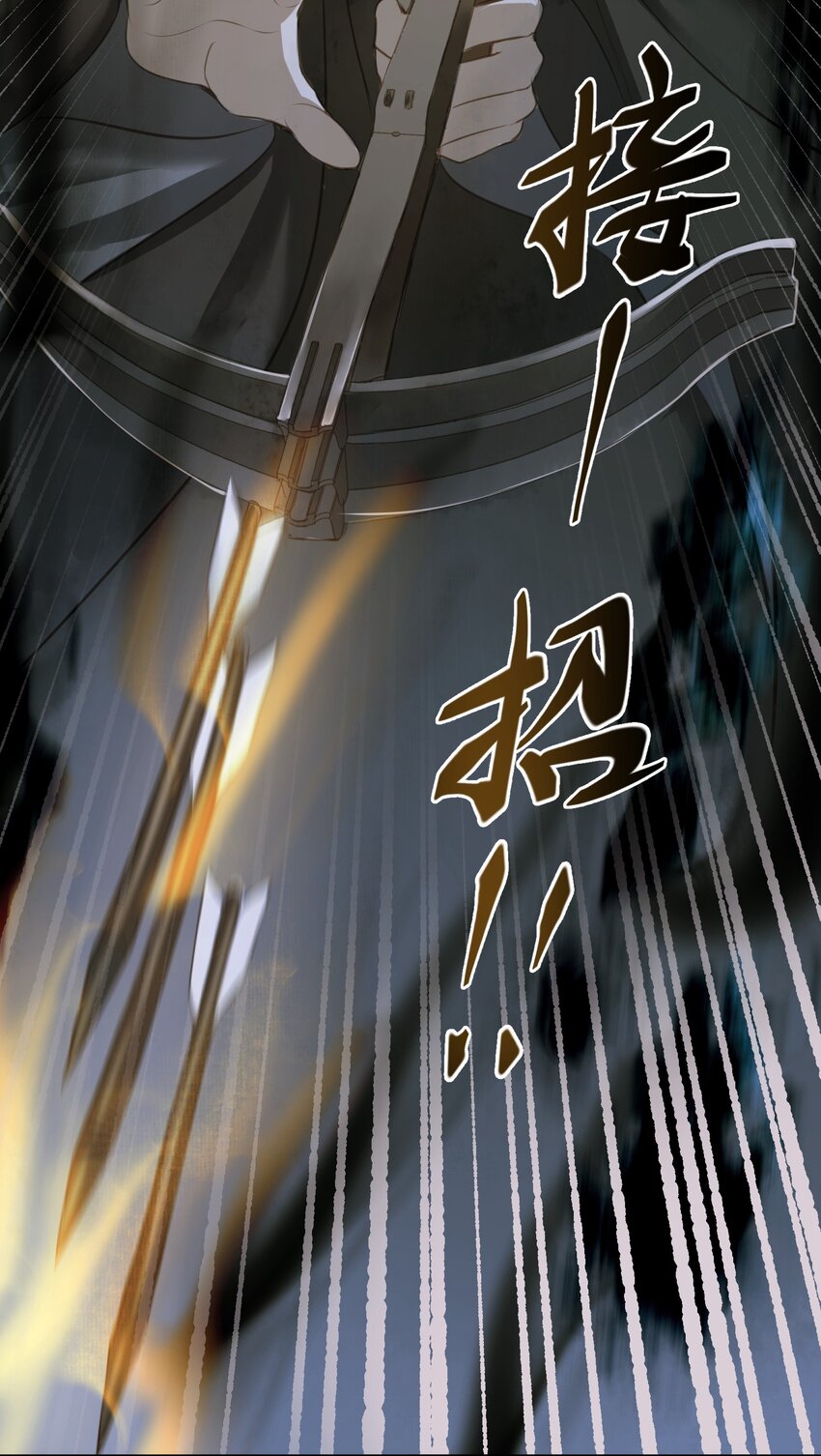 013 合力15