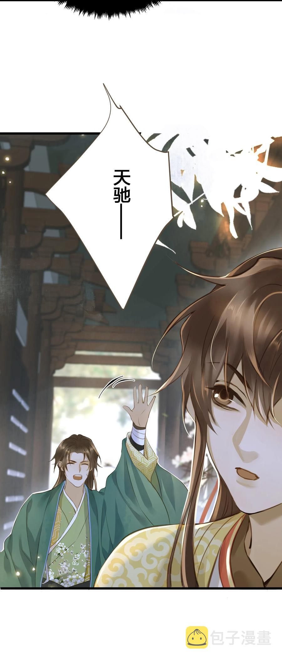 029 地库13