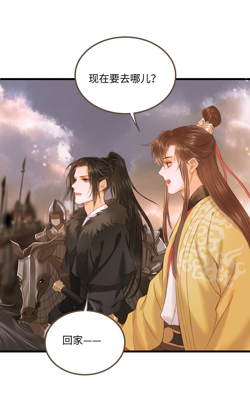 054 天脉16