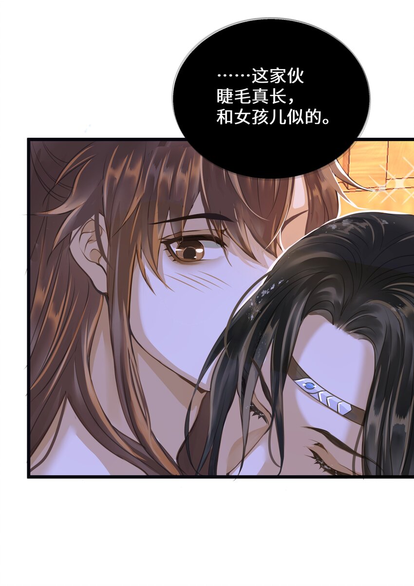 069 渡河33