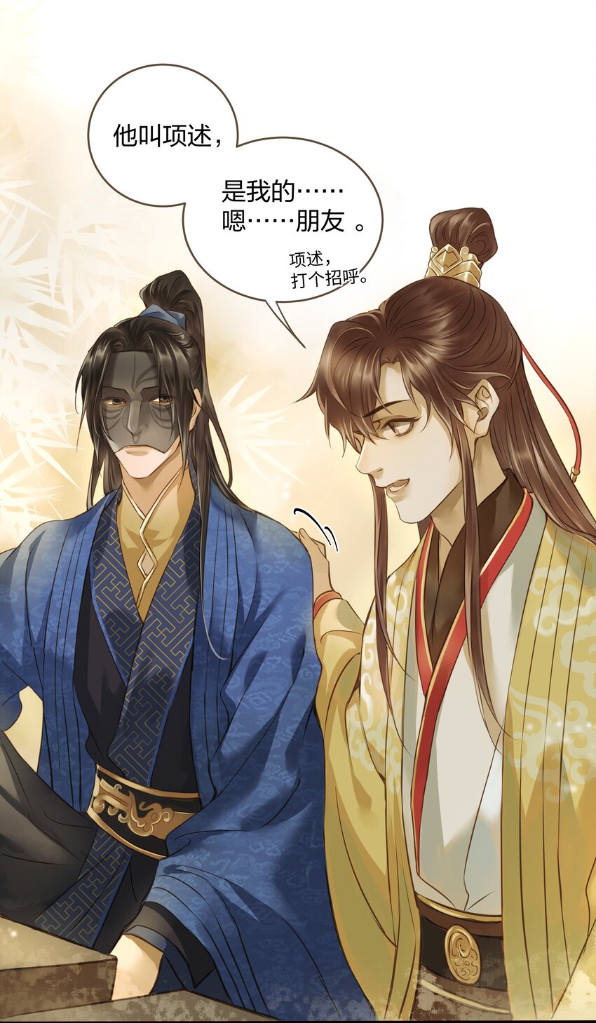 017 落差5