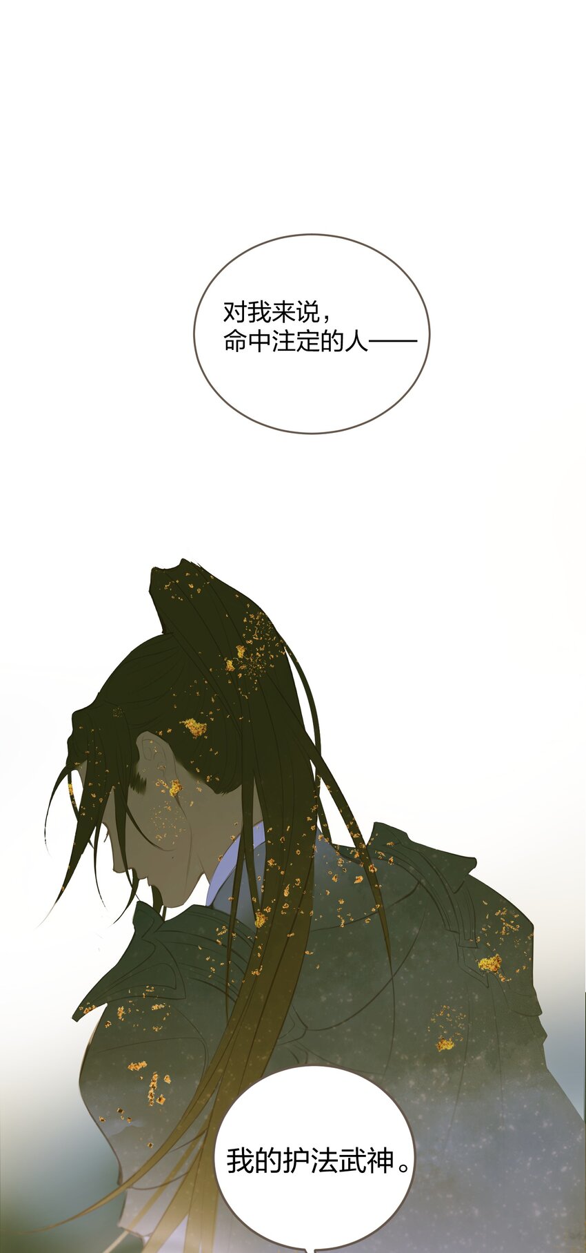 001 囚犯15