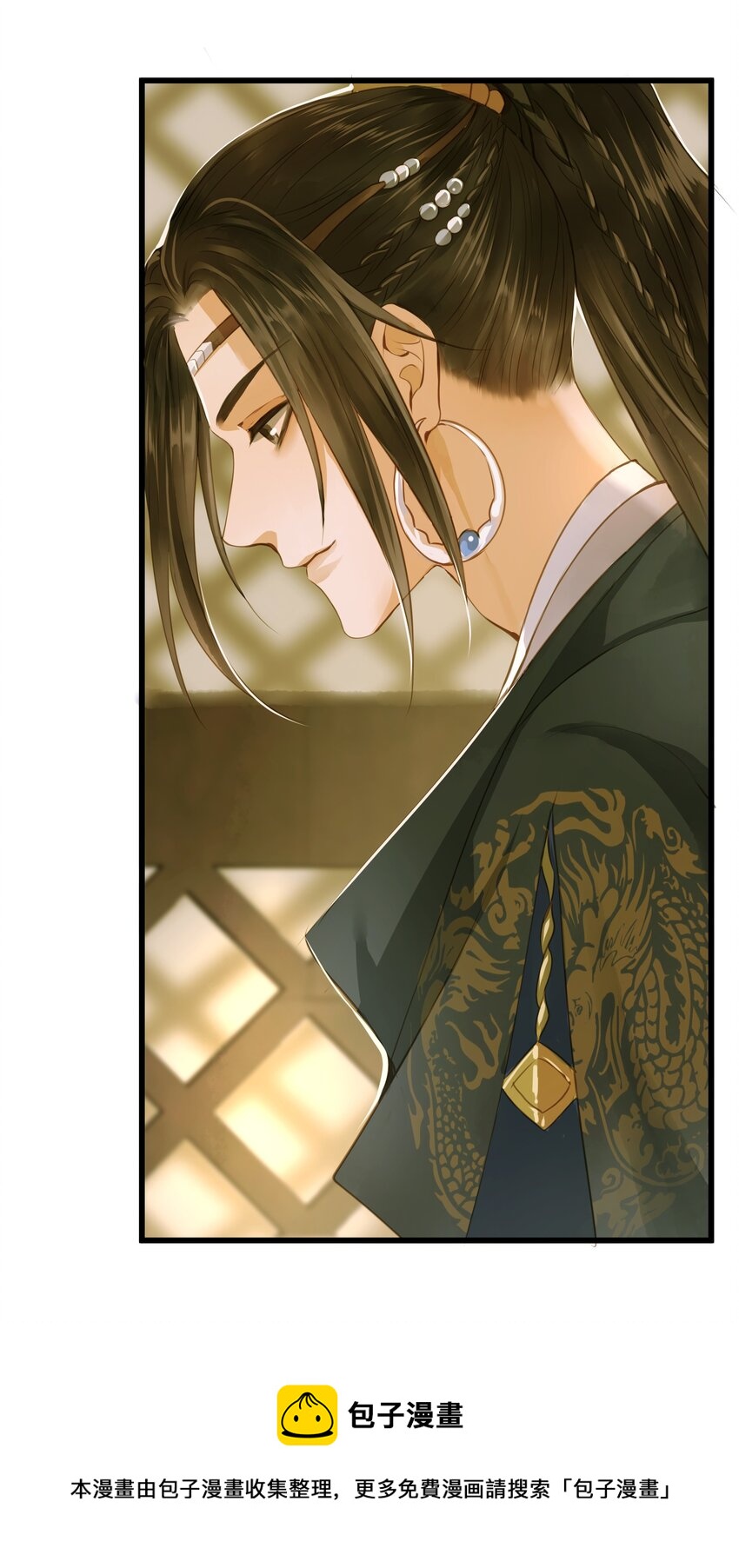 63 谁敢杀人28