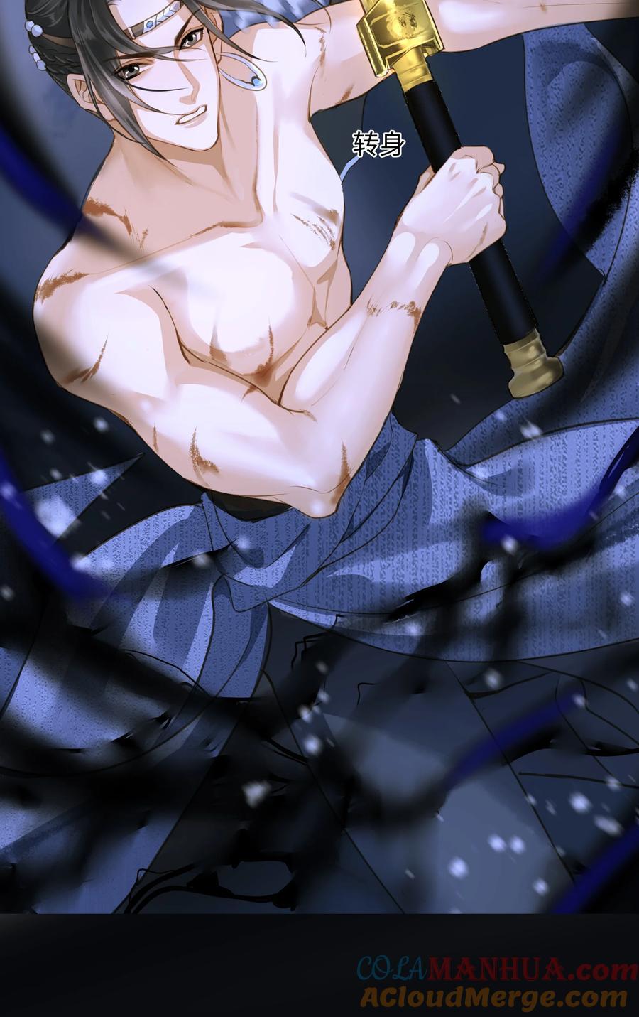 102 劫持16