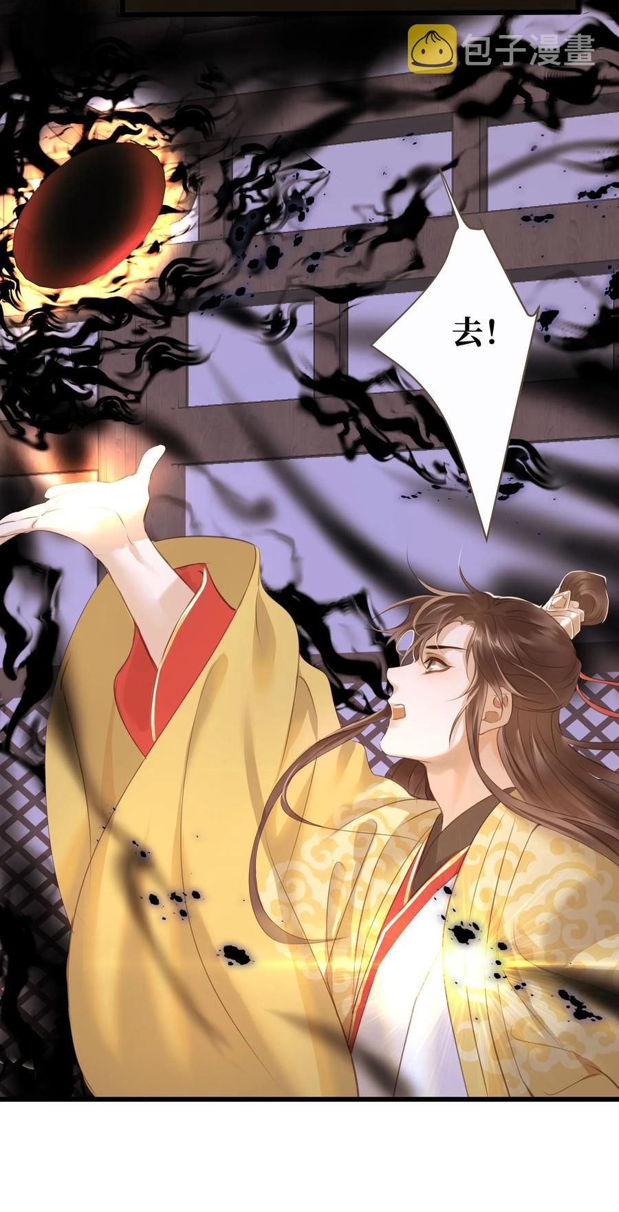 038 逃出35
