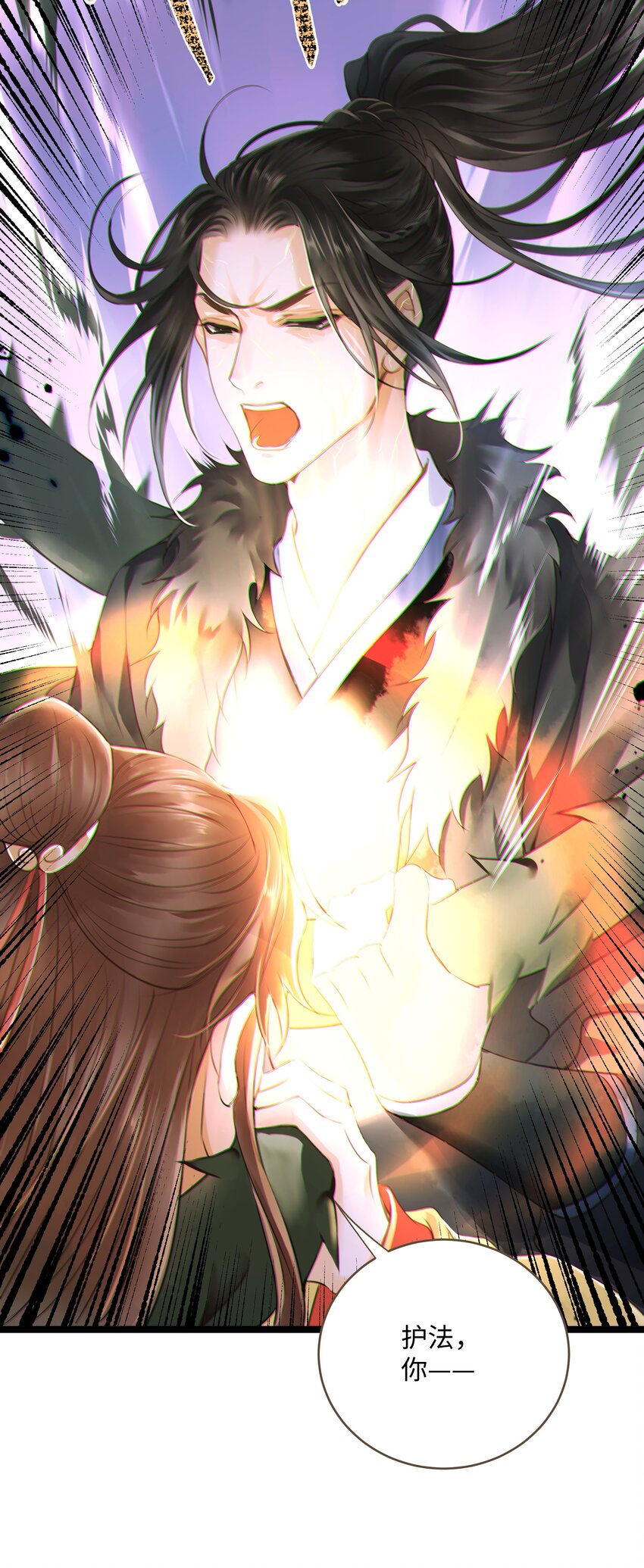 051 武神23