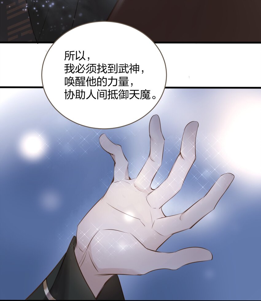 002 初遇34
