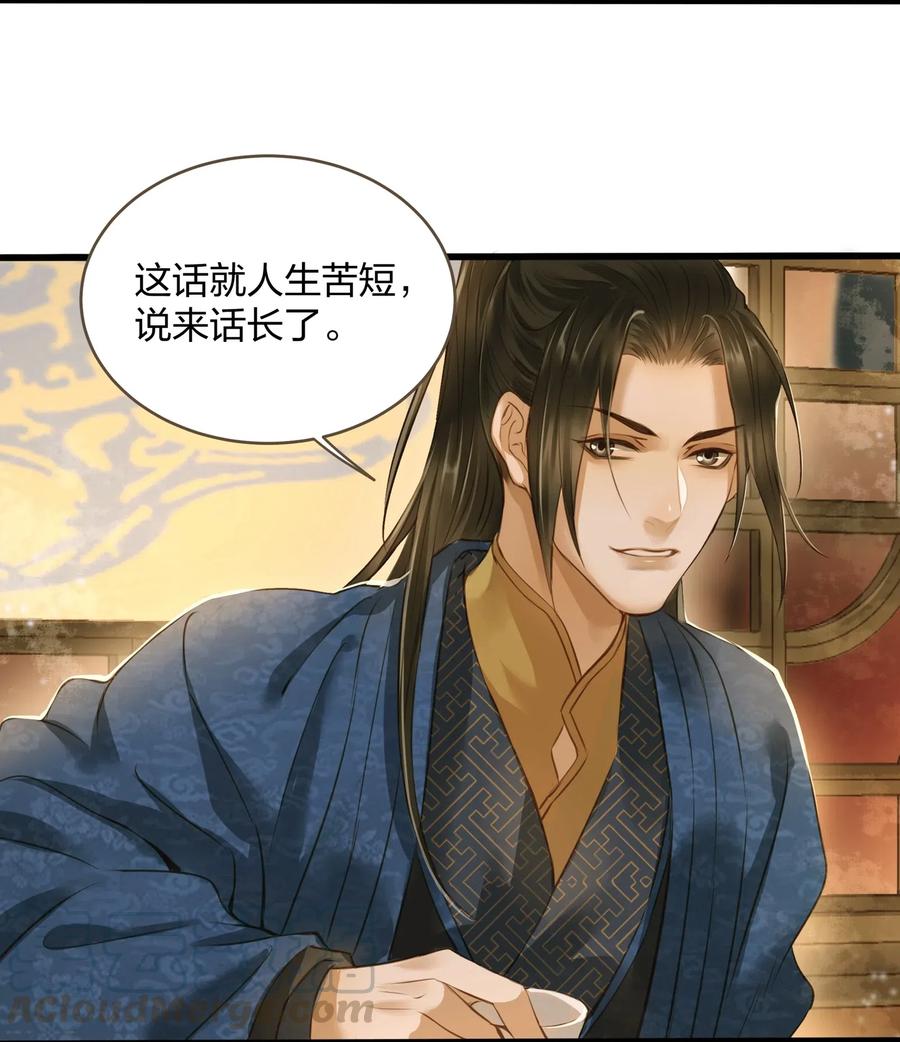 019 大单于18