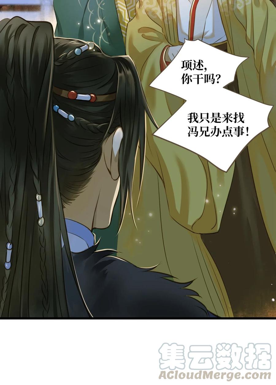 025 暗杀15