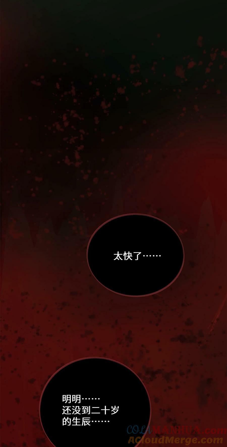 096 俘虏2