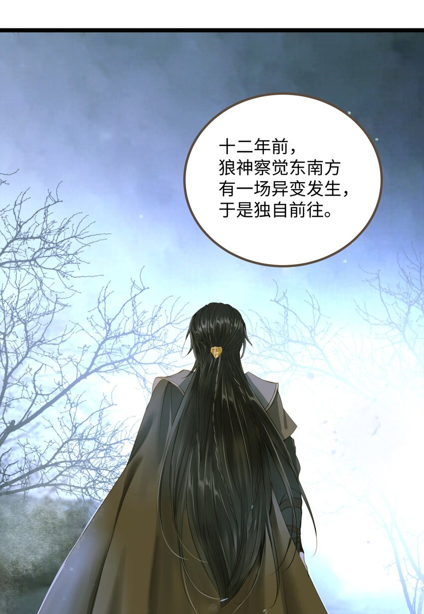 082 不错，我是妖36