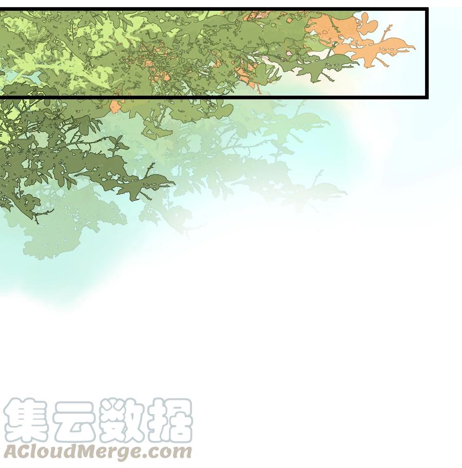 043 行刑18