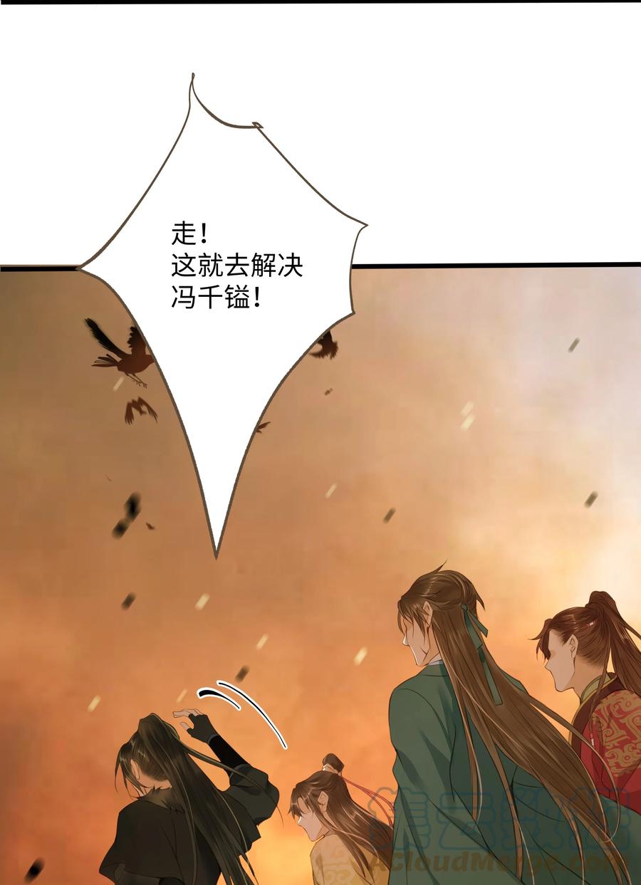 049 旧事28