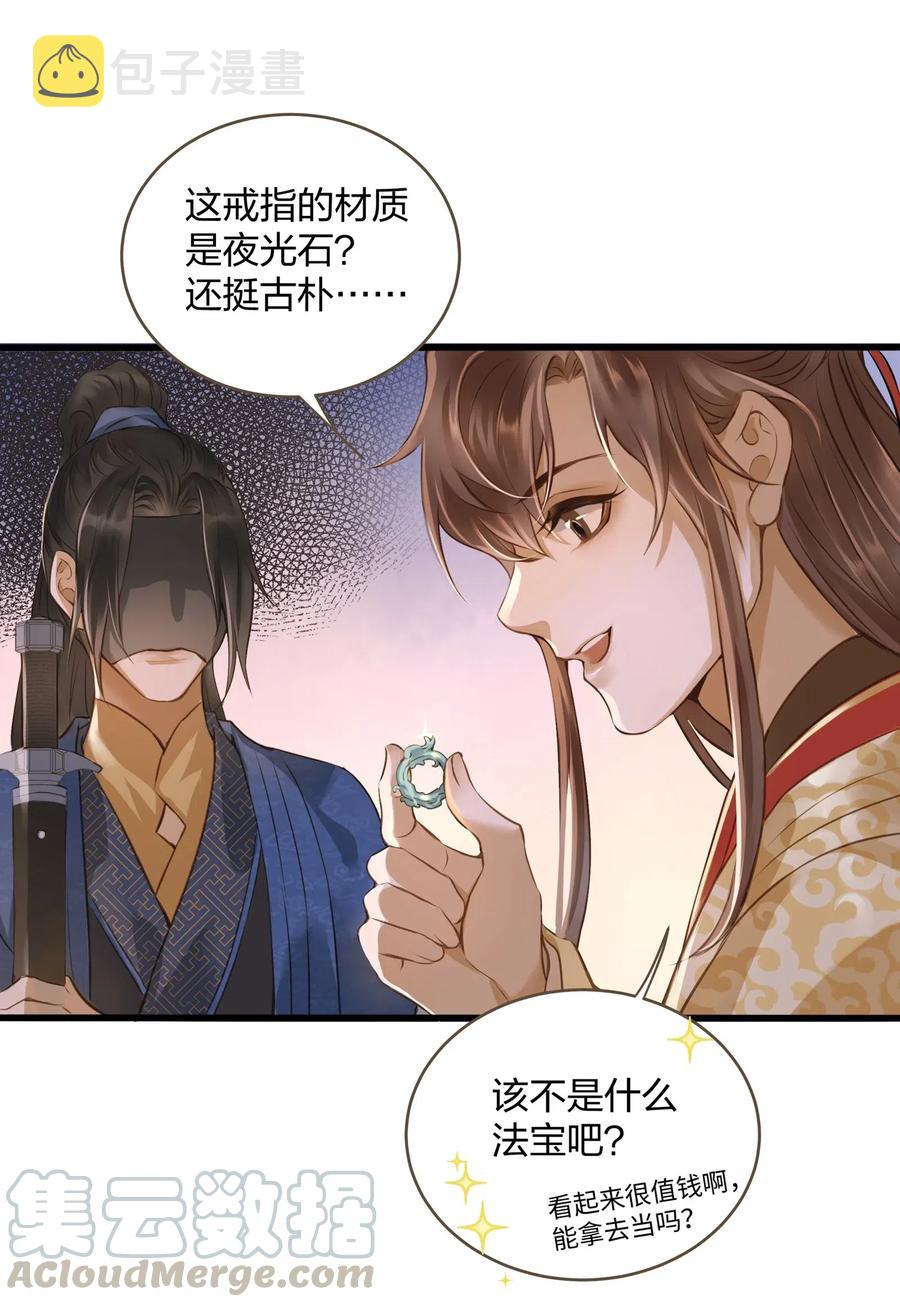 018 皇宫15