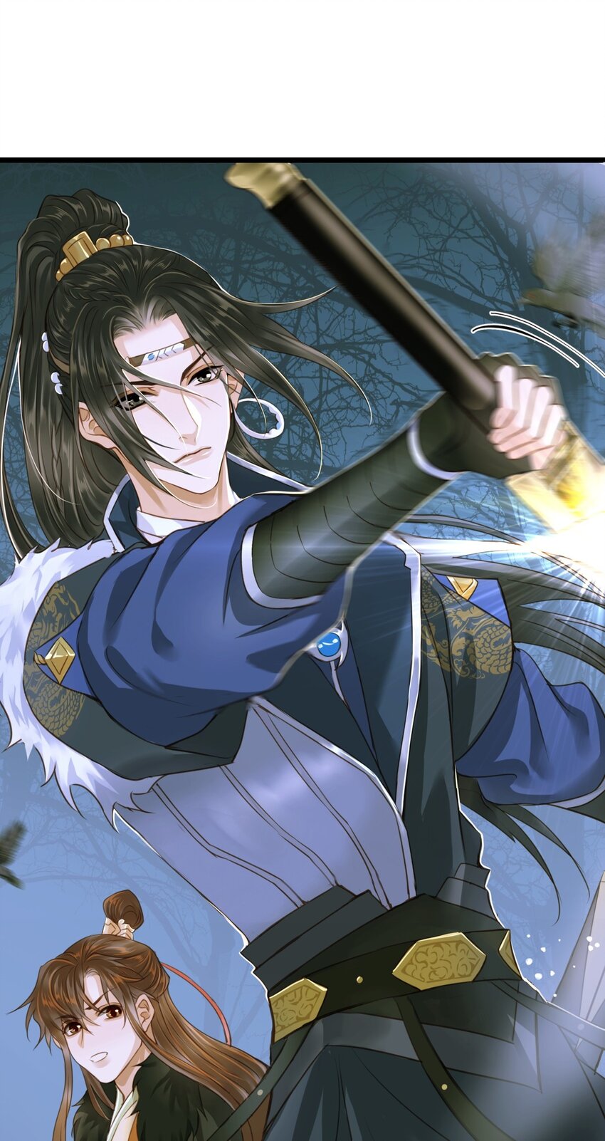 080 出魔38
