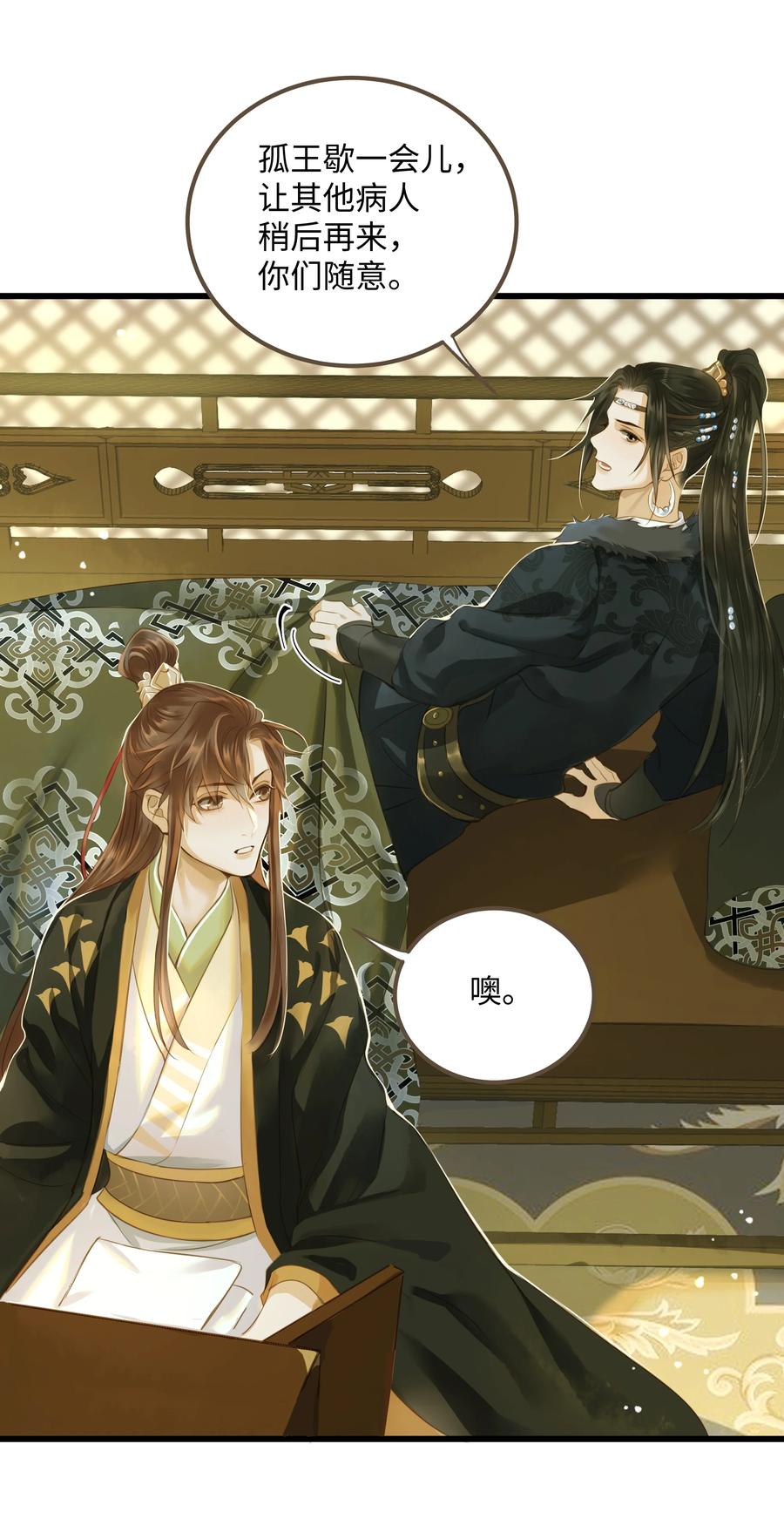 060 大美人9