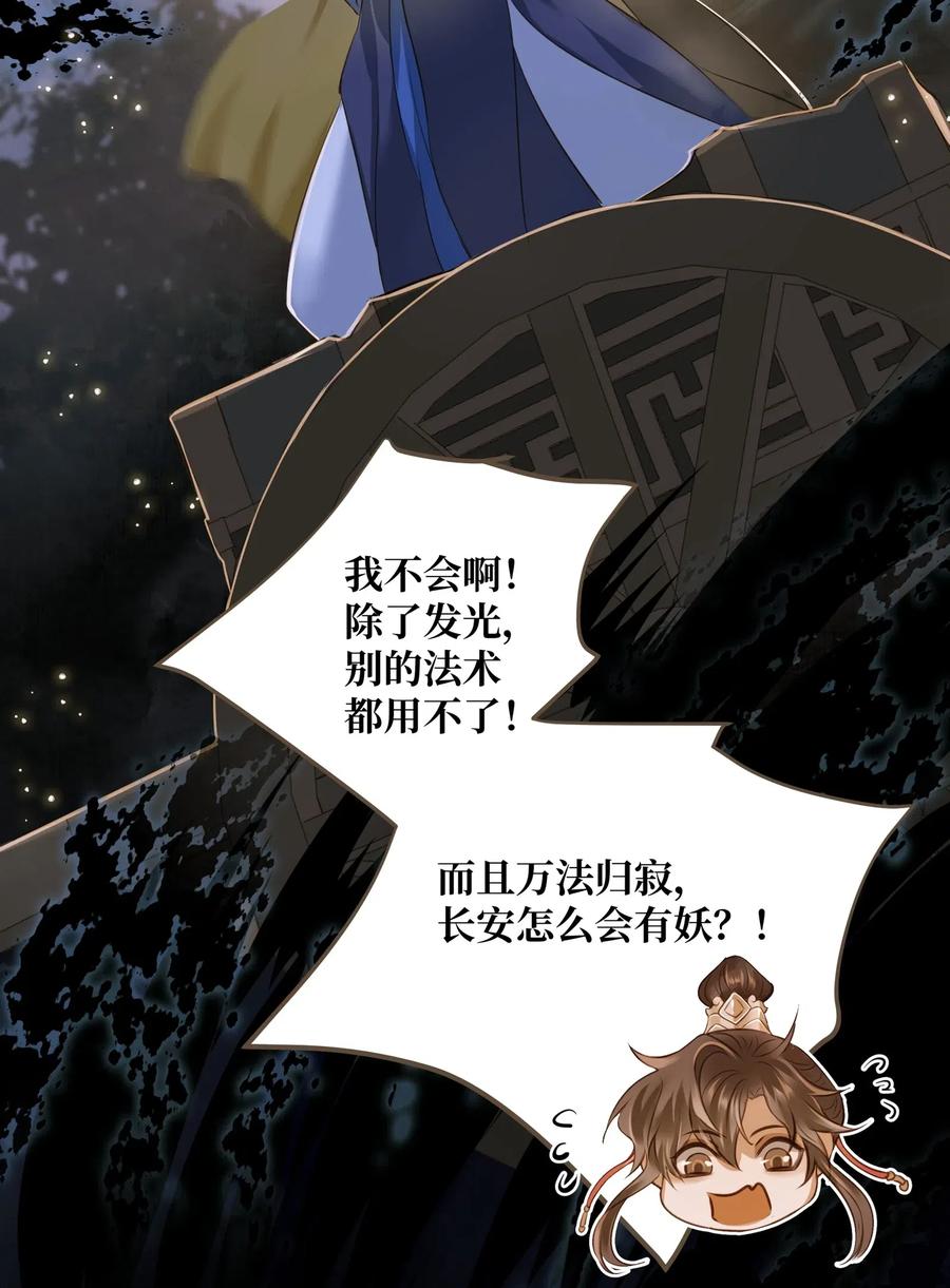 026 质问10