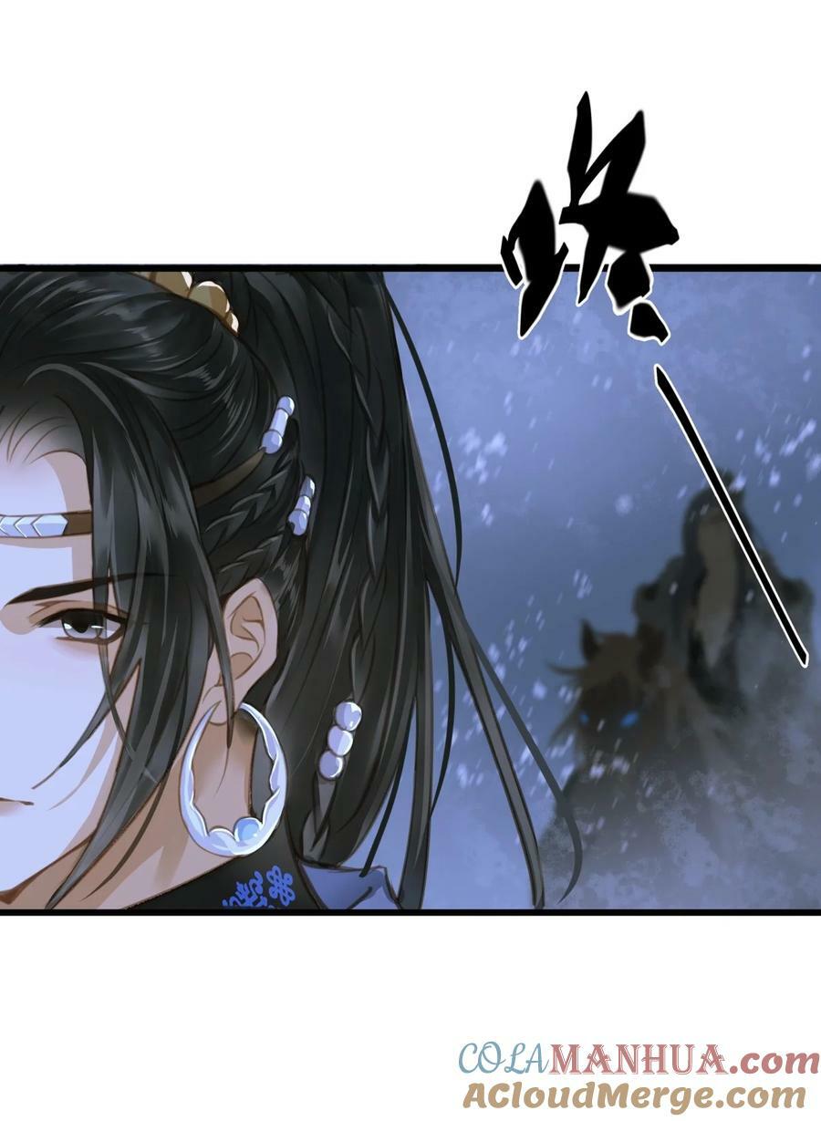 093 狰鼓32