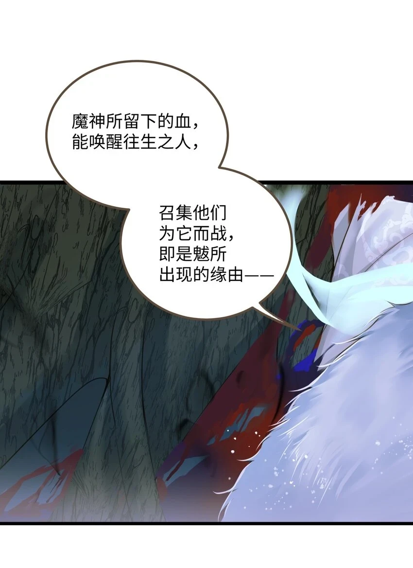 083 真实目的4