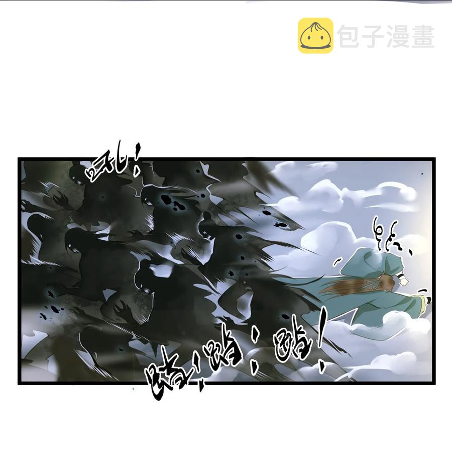 033 会合15