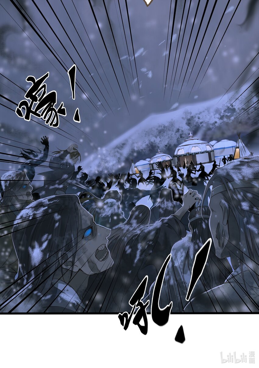 068 敌袭32